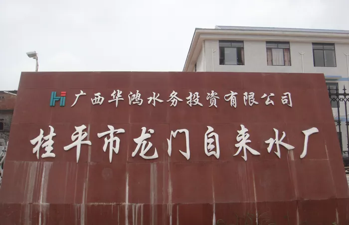 文章附图